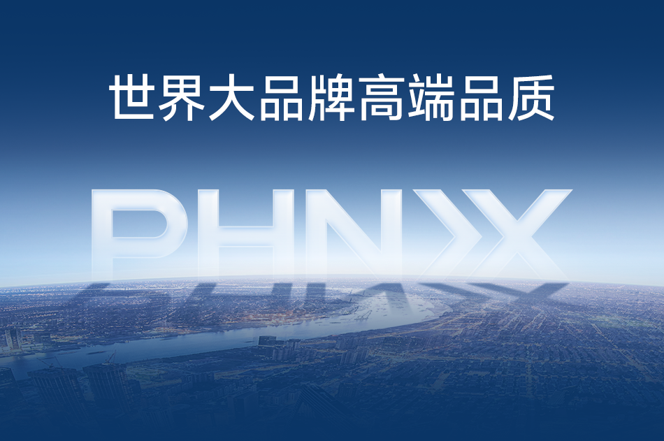 空氣能的使用效果和品牌排名 