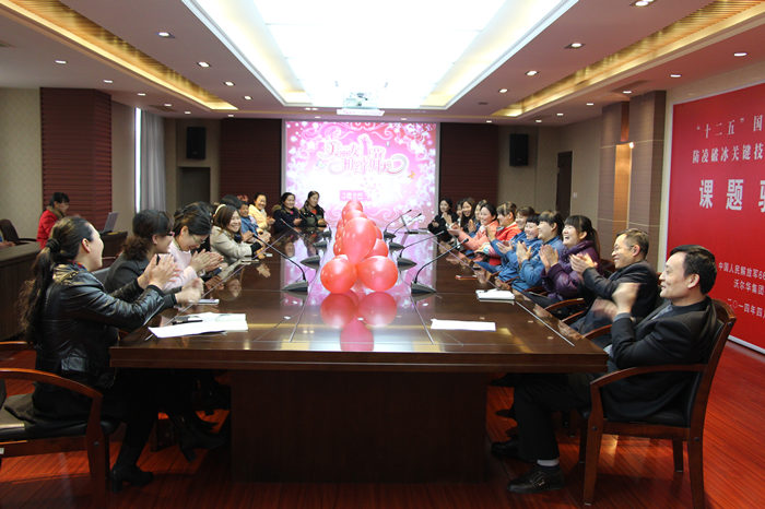 熱烈祝賀沃爾華集團“三八”國際勞動婦女節聯誼會隆重召開