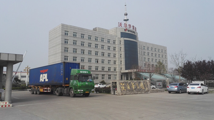 沃爾華集團2臺履帶挖掘機出口越南