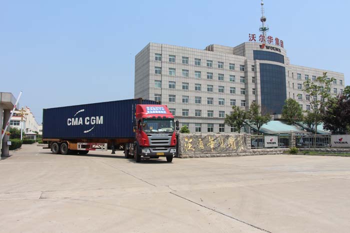 熱烈祝賀沃爾華集團(tuán) 60臺(tái)輪式挖掘機(jī)批量出口泰國