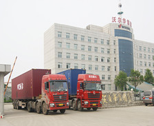 沃爾華集團(tuán)20臺(tái)挖掘機(jī)順利出口中東地區(qū)