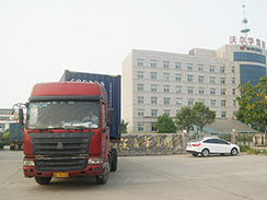 5臺DLS系列挖掘機順利出口印度尼西亞