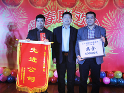 喜迎羊年共歡樂，實現跨越沃爾華