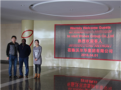 非洲客戶訪問(wèn)沃爾華集團(tuán)