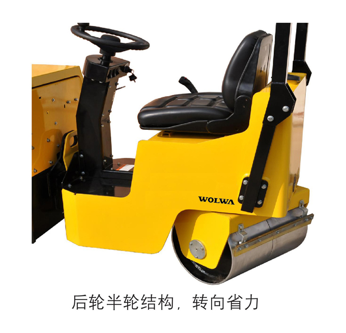 GNYL41C駕駛式壓路機(jī)產(chǎn)品實(shí)物圖